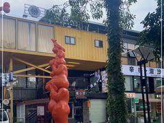 -百益上河城