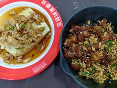 -丝恋丝娃娃(重庆龙湖店)