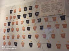 -甜心闲生传统手工冰粉(太古里店)