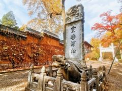 -灵谷景区
