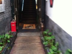 大堂-楚畹园