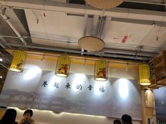 大堂-小幸湖春饼(悦茂购物中心店)
