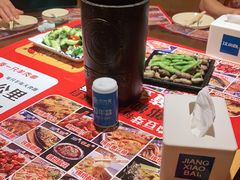-寂寞的豆芽(西大望南路店)
