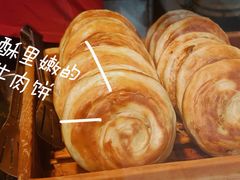 -永兴坊