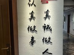 -淮扬楼(文港路店)