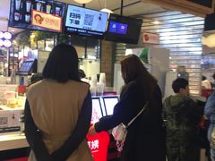 -沪上阿姨·精选茶饮(天河城店)
