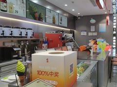 -喧闹·东方大气茶(鹅岭二厂店)