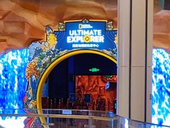 -珠海横琴国家地理探险家中心(创新方)