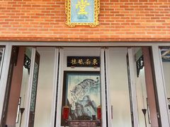 -闽粤南澳总镇府
