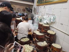 -海汇源老烧麦店(东大街总店)
