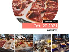 -美食汇自助餐厅(成都万达瑞华酒店)