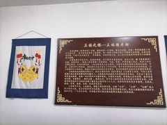 -三林塘老街