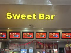 -首都电影院(天津店 中国巨幕)