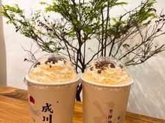 -成川茶店·潮汕工夫浓茶(万象店)