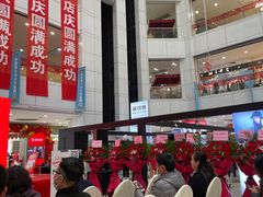 -大连福佳爱琴海购物公园(西安路店)