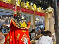-旺蜀主成都串串火锅(西直门凯德MALL店)
