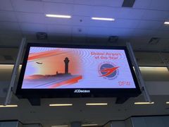 -达拉斯 沃斯堡国际机场