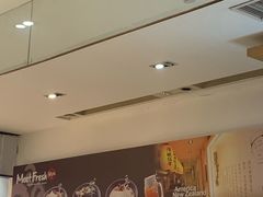 -Meet Fresh鮮芋仙(时代天街店)