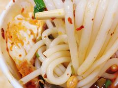 -覃肥叔桂林米粉(粮道街店)