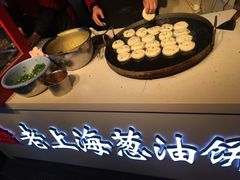 -老上海葱油饼(黄河路店)