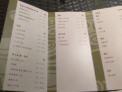 -东莱馋房(陆家嘴店)