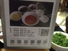 蜀九香火锅酒楼(九眼桥店)-蜀九香火锅(九眼桥店)