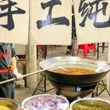 来南亚吃火锅啦！把重庆味道搬来昆明