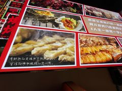 -阿龙烧烤(广达路店)