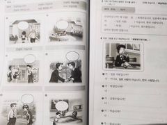 -槿言教育·雅思托福·国际教育·小语种培训留学中心(观音桥店)