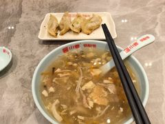 -小姜锅贴(凤凰街店)