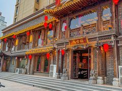 -九宫格重庆火锅(天山店)