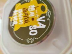 -大悦城(沈阳中街店)