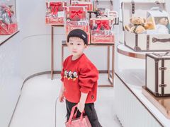 -王府半岛酒店·半岛精品店