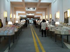 -先锋书店(五台山总店)