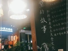 -椰语堂·海南清补凉(友谊阳光城店)