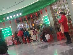 -叹茶靓点·粤式餐厅·全天茶市(石井万民广场店)