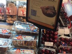 -Olé精品超市(苏州中心店)