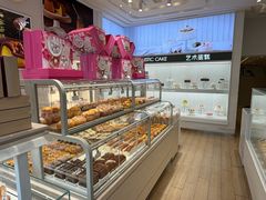 -好利来(高新枫叶广场店)