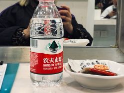 -雅仕 HAIR SALON 美发沙龙
