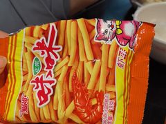 -探鱼·鲜青椒爽麻烤鱼(领展购物广场店)