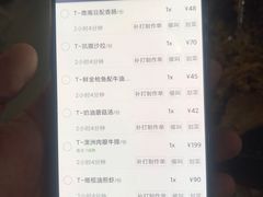 -Carmen卡门西班牙餐厅