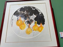 -辽河美术馆