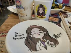 -柳叶刀烧烤(北大清华店)