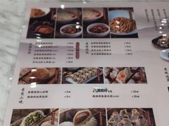 -春风松月楼(七宝万科店)