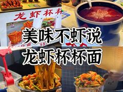 -大学城夜市