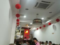-仁信老铺(华盖路店)