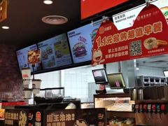 -汉堡王(北京通州领展店)