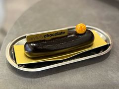 榛心巧克力蛋糕-Ninethirty by Awfully Chocolate(天环广场店)