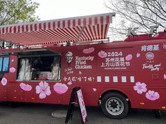 -苏州上方山国家森林公园