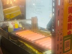 -远洋国际中心(地铁站)